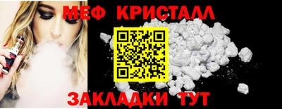 героин Ливны
