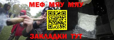 героин Ливны