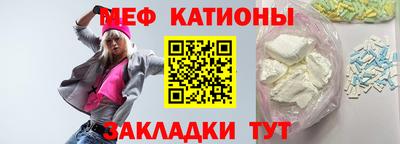героин Ливны