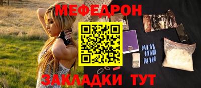 героин Ливны