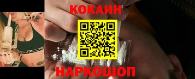 прущие крисы Ликино-Дулёво