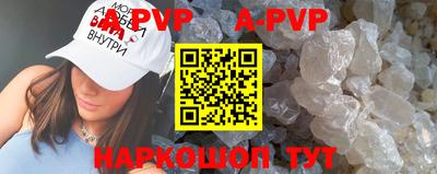 прущие крисы Ликино-Дулёво