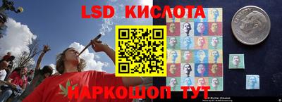 героин Ливны