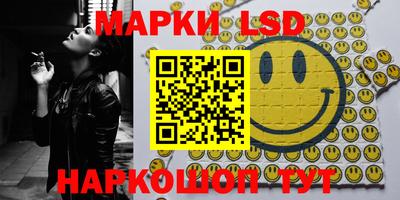 прущие крисы Ликино-Дулёво