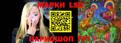 прущие крисы Ликино-Дулёво