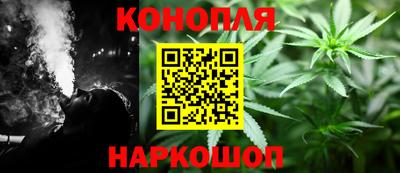 прущие крисы Ликино-Дулёво