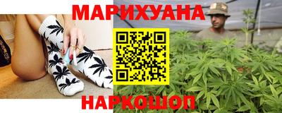 спайс Лесосибирск