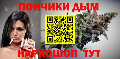 прущие крисы Ликино-Дулёво
