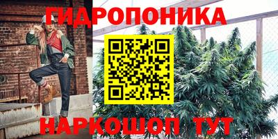 прущие крисы Ликино-Дулёво