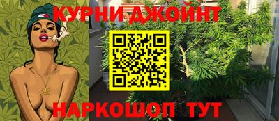 прущие крисы Ликино-Дулёво