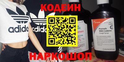 прущие крисы Ликино-Дулёво
