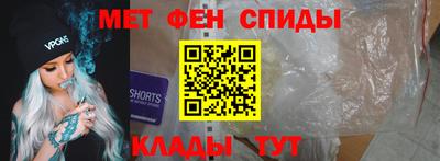 героин Ливны