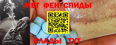 героин Ливны