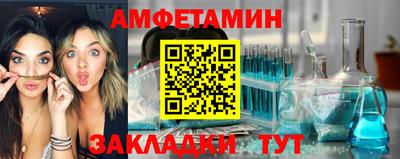 прущие крисы Ликино-Дулёво