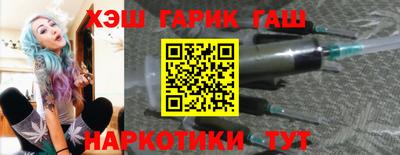 прущие крисы Ликино-Дулёво