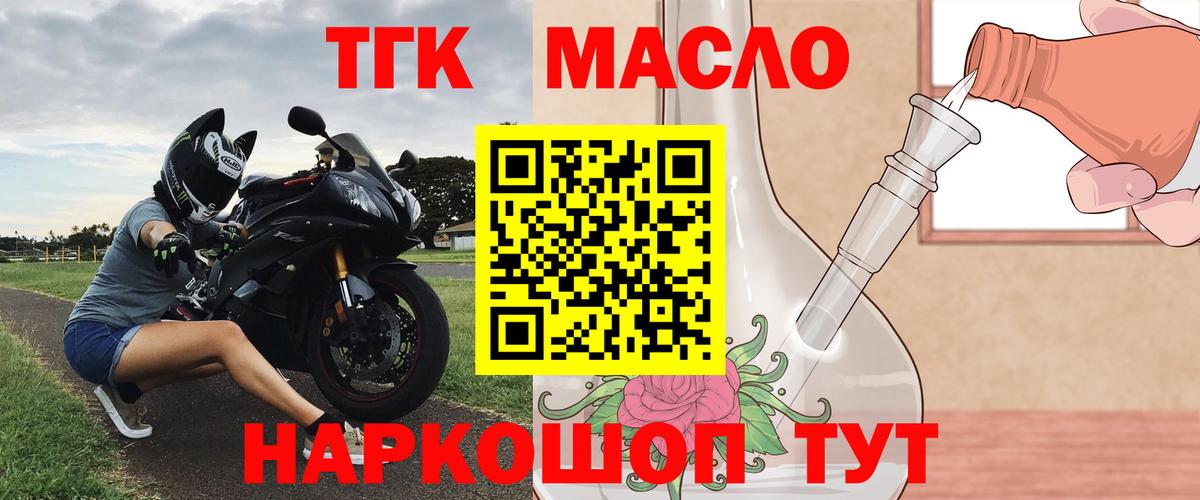 Меф Верхняя Пышма